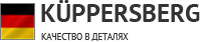 Логотип фирмы Kuppersberg в Балаково