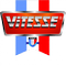 Логотип фирмы Vitesse в Балаково