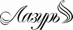 Логотип фирмы Лазурь в Балаково